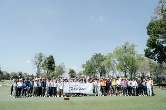 AZGA I ATSIGN EXCLUSIVE GOLF 2026